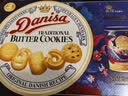 皇冠（danisa）丹麦曲奇饼干锦鲤特别款礼盒1010g进口休闲零食中秋送礼企业团购 实拍图
