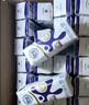 舒化奶【新鲜日期】0乳糖高钙牛奶整箱京东自营 220ml*24 中秋礼盒装 实拍图