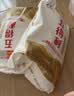 五得利八星雪花 5kg*3袋 家庭装包子饺子馒头通用粉 实拍图