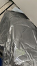 蕉趣（BANANA TRIP）一次性雨衣(全新料)成人防暴雨户外徒步登山全身雨披 混色6个装 实拍图
