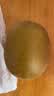 佳沛（zespri）新西兰阳光金奇异果10粒巨大果单果146-175g 猕猴桃水果礼盒 实拍图