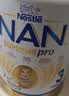 雀巢（Nestle）澳版超级能恩 适度水解奶粉 益生菌婴幼儿3段800g*6 1岁+超启宝宝 实拍图