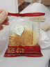 三只松鼠豆乳餐包360g箱装早餐代餐鸡蛋黄油面包点心 实拍图