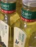 农夫山泉东方树叶茉莉花茶500ml*15瓶无糖茶饮料0糖0脂0卡整箱装 实拍图