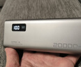 CUKTECH酷态科【3C认证可上飞机】15号电能柱电芯20000毫安时充电宝多口150W快充移动电源适用手机笔记本 实拍图