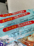 广州酒家南瓜开花馒头270g*3袋 18个 儿童早餐果蔬杂粮馒头速食美食面点 实拍图