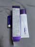 德妃（DERMAFIRM）养肤清透隔离霜50mlSPF50+紫苏防晒妆前乳素颜霜遮瑕礼物 实拍图