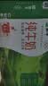 蒙牛全脂纯牛奶250ml*16盒 牛奶礼盒 电商定制送礼礼盒 实拍图
