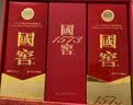 泸州老窖国窖1573高度白酒 52度500ml*2瓶 国色添香礼盒 浓香型 中秋送礼 实拍图