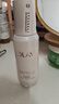 玉兰油（OLAY）全新水光小白瓶75ml美白精华液提亮护肤品礼盒七夕情人节礼物孙千 实拍图