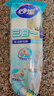 妙洁抗菌杯刷缝隙刷吸管刷三合一多功能水杯玻璃杯保温杯奶瓶清洗神器 实拍图