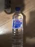 泉阳泉（QUANYANGQUAN） 长白山天然矿泉水 小瓶水 会议用水 600ml*24瓶 整箱塑包装 实拍图