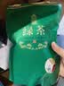 恩施玉露高山云雾绿茶新茶明前嫩芽富含硒产区口粮炒青绿茶250g 实拍图