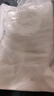 斤慕无袖背心吊带连衣裙子女2025海边度假休闲宽松不规则拼接长裙七夕 白色L 实拍图