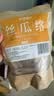 参庆堂丝瓜络100g 絮瓜瓤天然丝瓜筋泡水喝丝瓜络条配下奶增奶汤路路通 实拍图