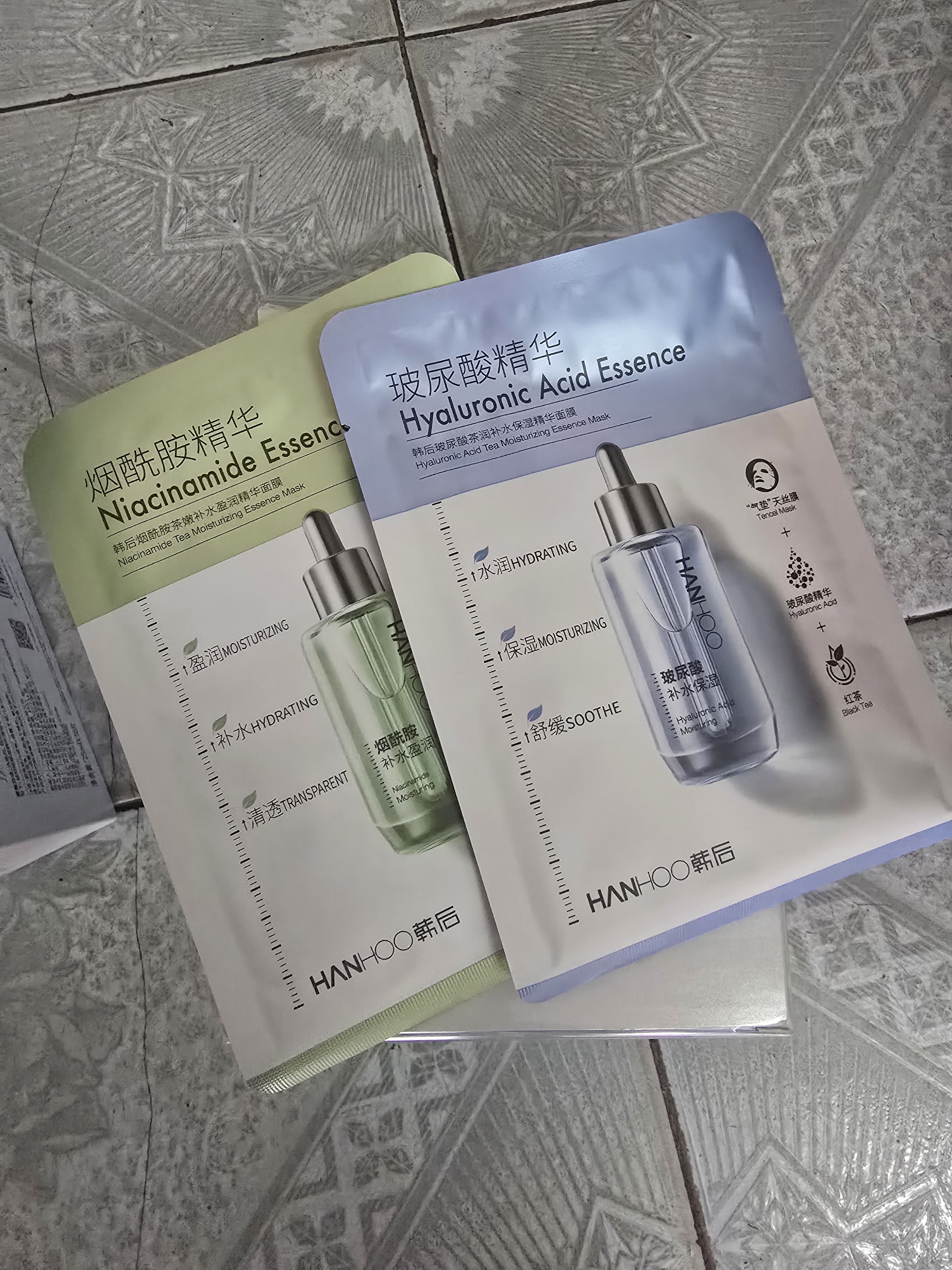 韩后烟酰胺玻尿酸补水面膜补水保湿抗皱紧致提亮护肤品套装生日礼物女 【超值囤货】双精华面膜60片 实拍图