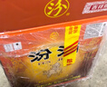 汾酒黄盖玻汾 清香型高度白酒 53度 475mL*12瓶 整箱装 实拍图