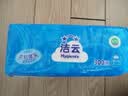 洁云卫生纸 加韧300张*10包 大规格压花抽纸厕纸平板纸厕所专用纸巾  实拍图