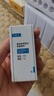 可复美重组胶原蛋白修复敷料敏感肌创面保护愈合乳液状R型40g七夕送礼 实拍图