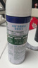 滴露（Dettol）消毒喷雾454ml鞋子除臭杀菌喷雾除臭剂马桶消毒床单除菌家用铃兰 实拍图