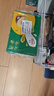 佳沛（zespri）新西兰阳光金奇异果 8个装 特大果单果重约124-146g 水果猕猴桃 实拍图