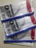 晨光（M&G）学生考试绘图套尺尺子套装小学生考试 4件套（直尺15cm+三角尺*2+量角器）开学文具 实拍图