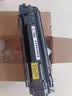 绘威P1007硒鼓 适用惠普HP LaserJet P1007打印机硒鼓 墨盒 P1007墨粉盒 实拍图