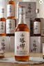 塔牌 元红五年 干型 绍兴黄酒 500ml*6瓶 整箱装 花雕中秋送礼 实拍图