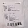 京舒然京东自有品牌棉袜子男新疆棉10A级抗菌中筒亲子袜100%纯棉开学季 实拍图