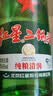 红星二锅头 大二 清香型白酒 43度 750ml 单瓶装 纯粮口粮酒 实拍图
