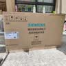 西门子（SIEMENS）【暴风眼外转子电机】重磅新品超薄5D2.0 欧式28风量静音免拆洗油烟机以旧换新更优惠LCDT0F1CNW 实拍图