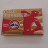 芬必得 布洛芬缓释胶囊 0.4g*24粒 退烧抗炎 缓解头痛/牙痛/痛经/肩痛/肌痛/关节痛 中美史克 实拍图