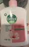 滴露（Dettol）洗手液抑菌消毒滋润500g+500g 补充装 儿童家庭护手替换装 实拍图