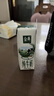伊利【新鲜日期】金典纯牛奶早餐奶250ml*16盒3.6g乳蛋白 礼盒装 6月 实拍图