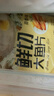 潮夫道蒜香鱼排1斤装调味罗非鱼片鱼柳无骨无刺儿童早餐健身轻食减脂餐 实拍图