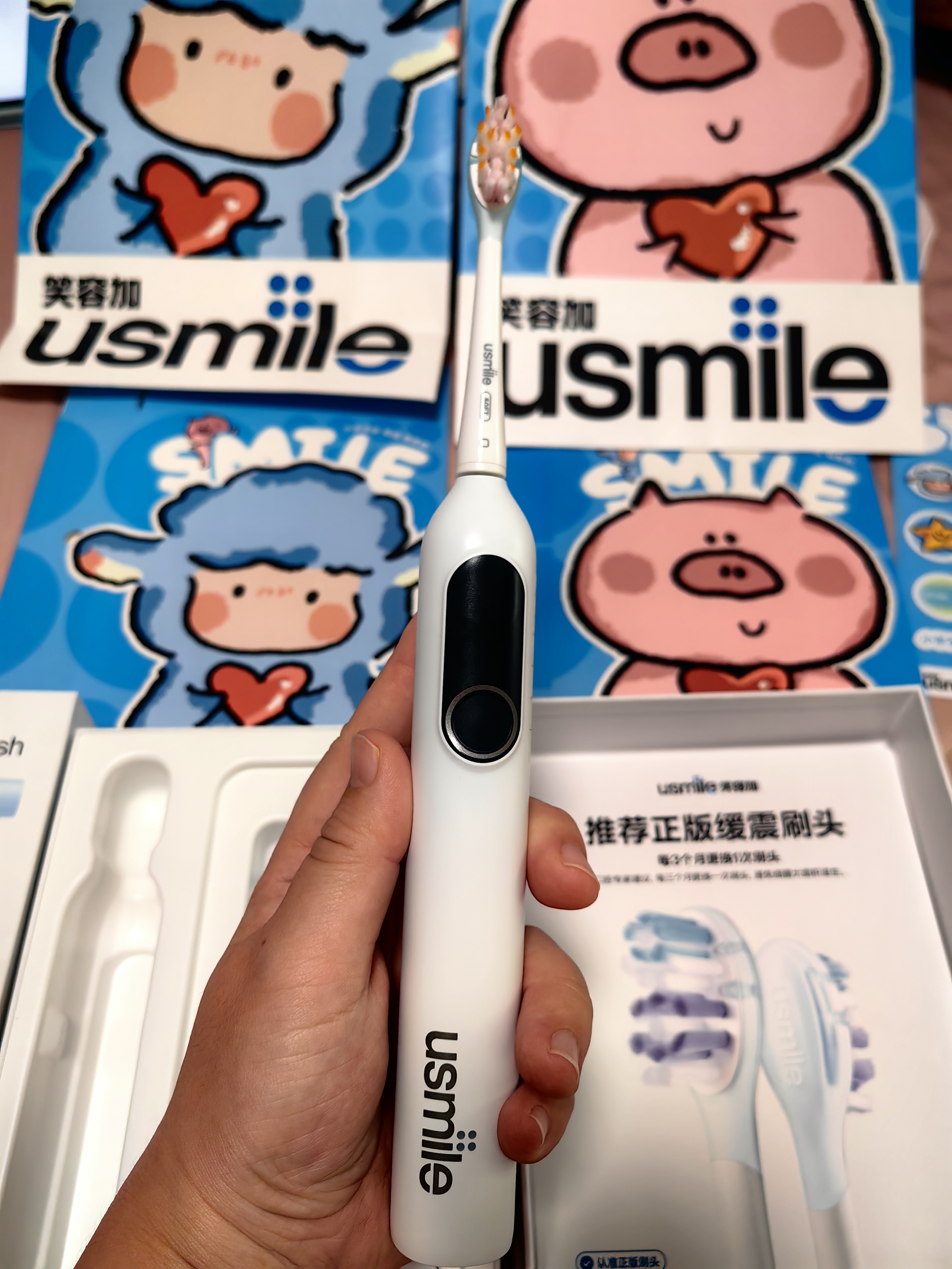 usmile笑容加智能扫振电动牙刷【双支装更划算】 P20PROS白+蓝 新婚情侣送男友女友 60°大摆幅 生日礼物 实拍图