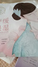 三生花百雀羚护肤品玻尿酸补水保湿细致毛孔提亮嫩肤面膜40片七夕礼物 实拍图