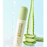 润本止痒滚珠冰露18ml×2支紫草膏蚊虫叮咬消包走珠清凉止痒叮包舒痒 实拍图