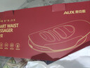 奥克斯（AUX）腰部按摩器腰部按摩仪腰椎热敷脉冲护腰仪牵引脊椎腰间盘腰疼酸痛腰肌劳损神器生日礼物送爸爸妈妈 智能充电加强版绿色【8档5区脉冲技术按摩】 母亲节父亲节礼物送给父母长辈老年人的高档礼品 实拍图