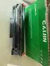 才进适用HP惠普cc388a硒鼓 hp m126a m1136 m126nw p1108/6 p1007/8 m128fn  m1213nf M225打印机墨盒 mfp 实拍图