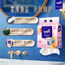 得宝（TEMPO）戴珍珠耳环的少女艺术联名款 悬挂式洗脸巾 160抽 XL码一次性毛巾 实拍图