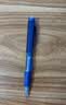 派通（Pentel ）PD255侧按式自动铅笔 0.5mm小学生一二年级书写活动铅笔尾带橡皮日本文具 蓝色杆单支装 实拍图
