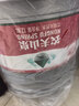 农夫山泉 饮用水 饮用天然水5L*4桶 整箱装 桶装水随机包装 实拍图