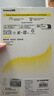 倍思【AR增透抗反光】适用iPhone17Promax钢化膜苹果17Promax手机膜AR增透全屏高清无尘仓保护膜2片装 实拍图