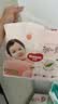 好奇（Huggies）铂金装小桃裤成长裤XXXL26片*4包(17kg以上)【夏季散热王】 实拍图