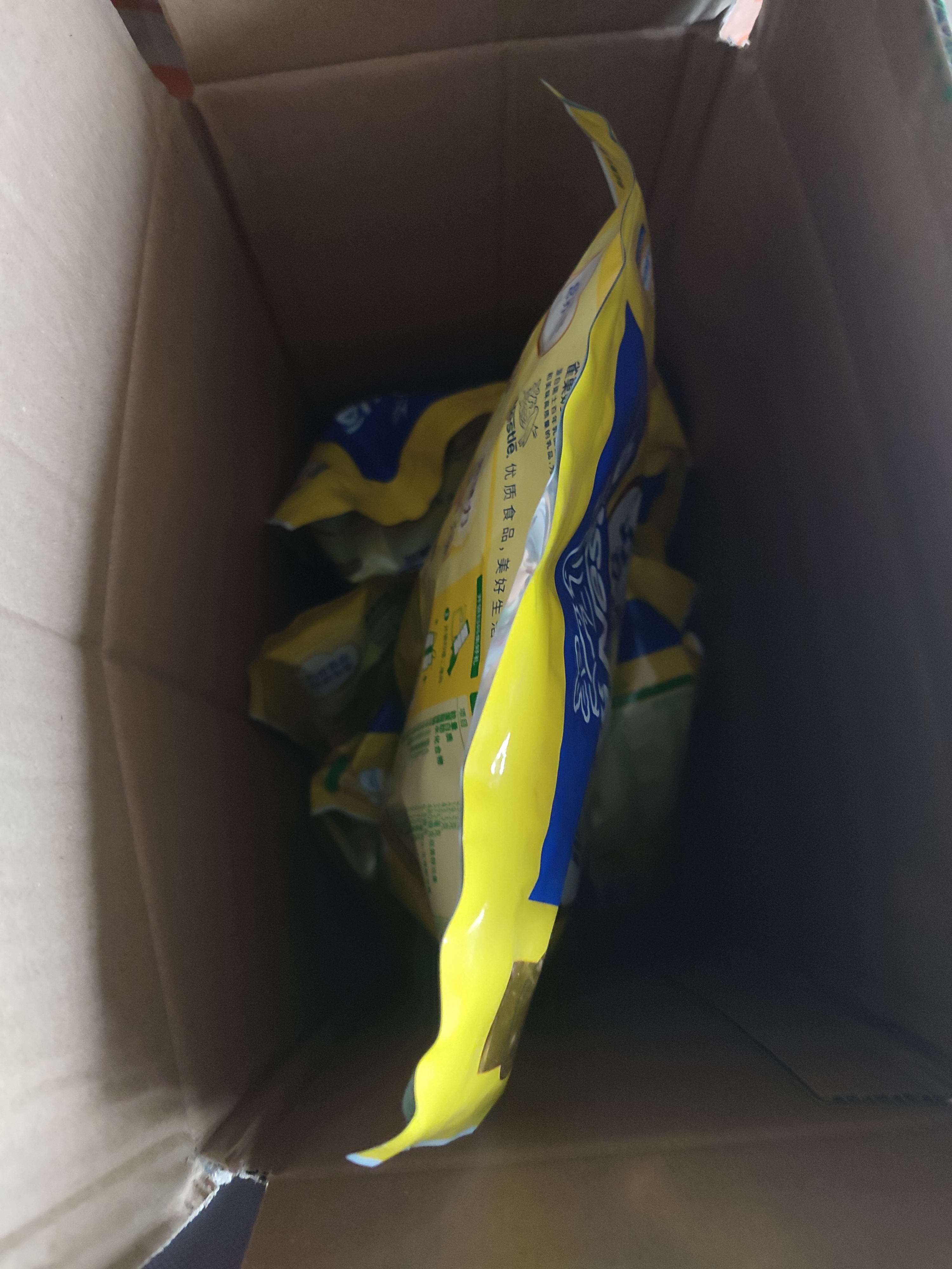 雀巢（Nestle）脑力加油站学生奶粉高钙350g青少年成长奶粉6-15岁 实拍图