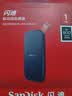 Sandisk闪迪1TB Type-c USB3.2移动固态硬盘（PSSD）E30高速 移动SSD 读速800MB/s 兼容手机笔记本电脑 实拍图