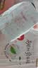好奇（Huggies）铂金装小桃裤纸尿裤NB32(5kg以下)【透爽散热】 实拍图