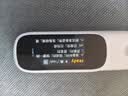 阿尔法蛋词典笔D1SE 英语点读笔小初高中英翻译笔 单词笔扫描笔学习笔电子词典扫读笔 实拍图