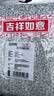 五月花33CM配布2块装刮刮桶免手洗平板拖把干湿两用拖布地拖超细纤维 实拍图